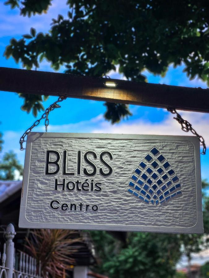 Bliss Hoteis Centro Búzios 外观 照片 Centro Bliss Hotels